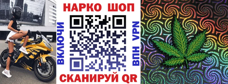 Купить наркотик Уржум COCAIN  Меф  MDMA  ГАШ  АМФЕТАМИН 