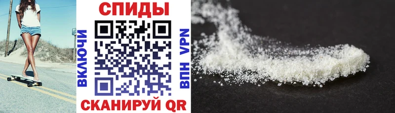 как найти   Уржум  darknet телеграм  АМФ VHQ 