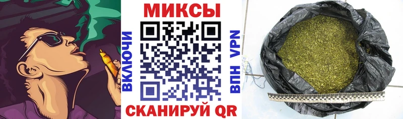 Бутират оксана  дарнет шоп  omg tor  Уржум 