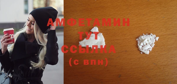 наркотики Медногорск