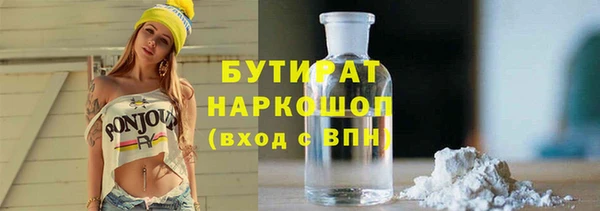 меф Михайлов