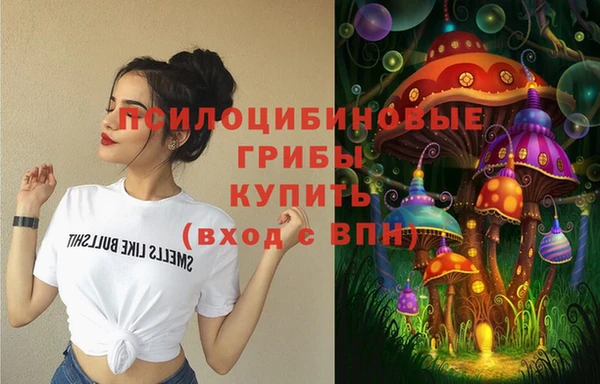 MESCALINE Мегион