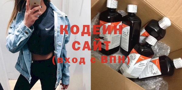 наркотики Медногорск