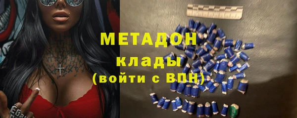 MESCALINE Мегион