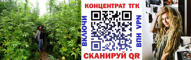 Дистиллят ТГК жижа  купить наркотики сайты  Уржум 